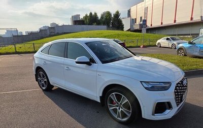 Audi Q5, 2021 год, 4 700 000 рублей, 1 фотография