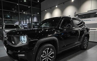 Haval H7, 2026 год, 4 199 000 рублей, 1 фотография