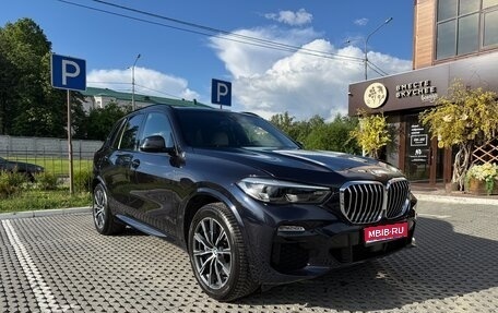 BMW X5, 2019 год, 6 100 000 рублей, 1 фотография