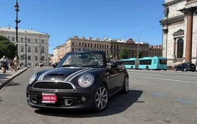 MINI Cabrio, 2013 год, 1 800 000 рублей, 1 фотография
