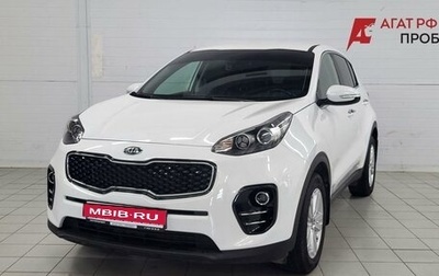 KIA Sportage IV рестайлинг, 2017 год, 1 920 000 рублей, 1 фотография