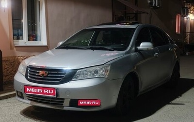 Geely Emgrand EC7, 2013 год, 230 000 рублей, 1 фотография