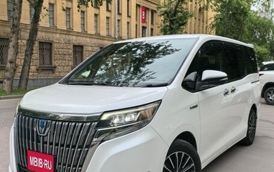 Toyota Esquire I, 2018 год, 2 699 999 рублей, 1 фотография