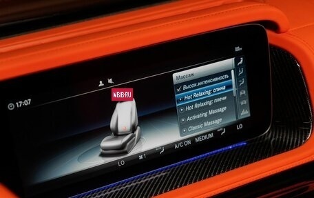 Mercedes-Benz G-Класс AMG, 2022 год, 40 000 000 рублей, 20 фотография