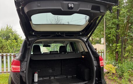Ford Kuga III, 2016 год, 1 500 000 рублей, 7 фотография