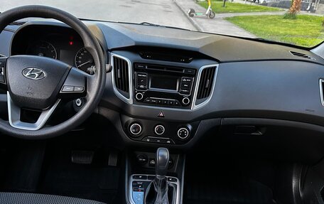 Hyundai Creta I рестайлинг, 2017 год, 1 600 000 рублей, 12 фотография