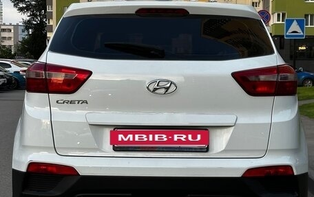 Hyundai Creta I рестайлинг, 2017 год, 1 600 000 рублей, 5 фотография