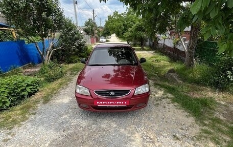 Hyundai Accent II, 2005 год, 500 000 рублей, 12 фотография