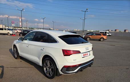Audi Q5, 2021 год, 4 700 000 рублей, 9 фотография