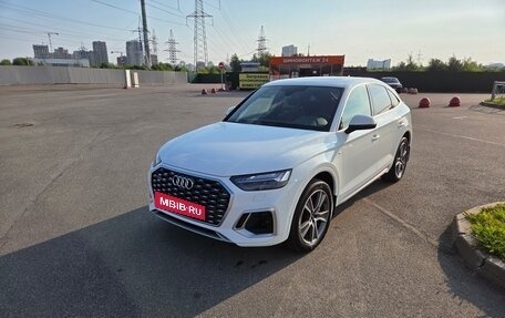 Audi Q5, 2021 год, 4 700 000 рублей, 2 фотография