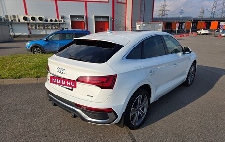 Audi Q5, 2021 год, 4 700 000 рублей, 7 фотография