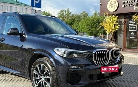 BMW X5, 2019 год, 6 100 000 рублей, 9 фотография