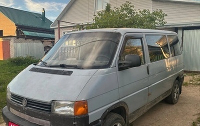 Volkswagen Transporter T4, 1998 год, 550 000 рублей, 1 фотография