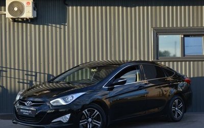 Hyundai i40 I рестайлинг, 2014 год, 924 999 рублей, 1 фотография
