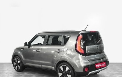 KIA Soul II рестайлинг, 2017 год, 1 799 000 рублей, 1 фотография