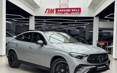 Mercedes-Benz GLC Coupe, 2026 год, 9 890 000 рублей, 1 фотография