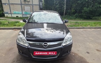 Opel Astra H, 2012 год, 860 000 рублей, 1 фотография