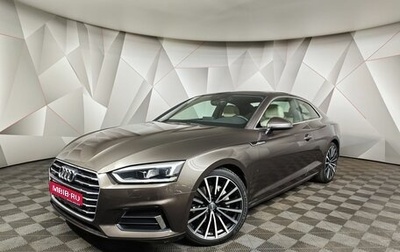 Audi A5, 2016 год, 2 835 000 рублей, 1 фотография
