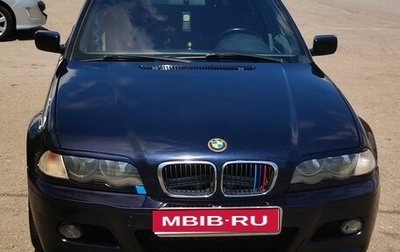 BMW 3 серия, 1999 год, 600 000 рублей, 1 фотография