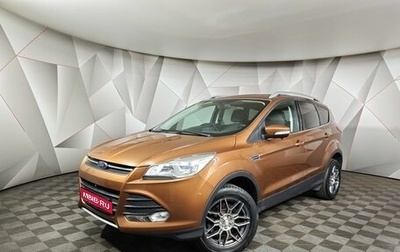Ford Kuga III, 2016 год, 1 690 000 рублей, 1 фотография