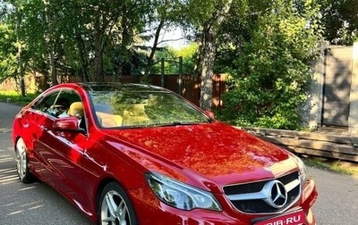 Mercedes-Benz E-Класс, 2013 год, 2 370 000 рублей, 1 фотография