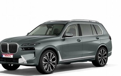 BMW X7, 2026 год, 19 600 000 рублей, 1 фотография