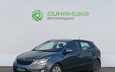 KIA Rio III рестайлинг, 2013 год, 690 000 рублей, 1 фотография