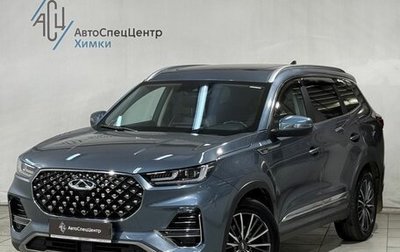 Chery Tiggo 8 Pro, 2021 год, 1 899 800 рублей, 1 фотография