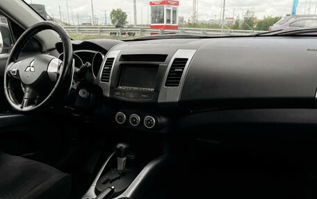 Mitsubishi Outlander III рестайлинг 3, 2008 год, 797 000 рублей, 10 фотография