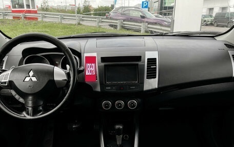 Mitsubishi Outlander III рестайлинг 3, 2008 год, 797 000 рублей, 13 фотография