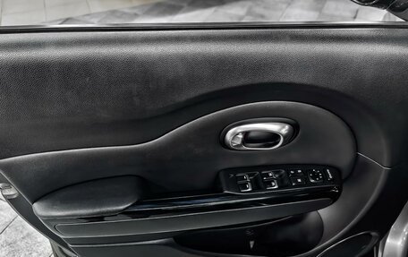 KIA Soul II рестайлинг, 2017 год, 1 799 000 рублей, 8 фотография