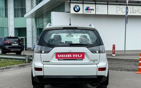 Mitsubishi Outlander III рестайлинг 3, 2008 год, 797 000 рублей, 7 фотография