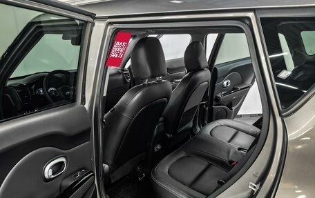 KIA Soul II рестайлинг, 2017 год, 1 799 000 рублей, 4 фотография