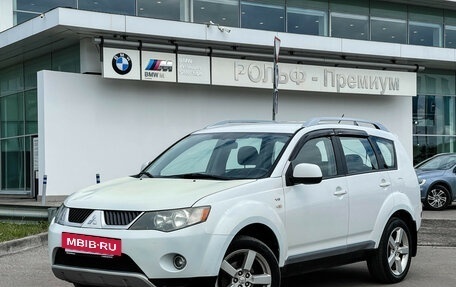 Mitsubishi Outlander III рестайлинг 3, 2008 год, 797 000 рублей, 2 фотография