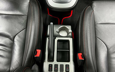 Haval H6, 2015 год, 1 350 000 рублей, 19 фотография