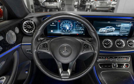 Mercedes-Benz E-Класс, 2017 год, 3 550 000 рублей, 11 фотография