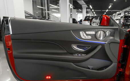 Mercedes-Benz E-Класс, 2017 год, 3 550 000 рублей, 14 фотография