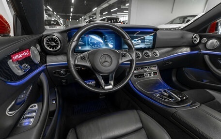 Mercedes-Benz E-Класс, 2017 год, 3 550 000 рублей, 7 фотография