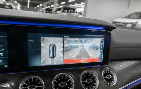Mercedes-Benz E-Класс, 2017 год, 3 550 000 рублей, 18 фотография