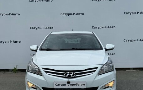 Hyundai Solaris II рестайлинг, 2015 год, 1 110 000 рублей, 2 фотография
