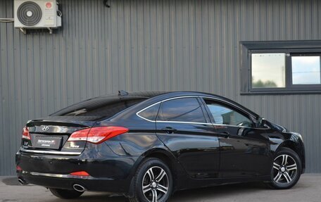 Hyundai i40 I рестайлинг, 2014 год, 924 999 рублей, 9 фотография