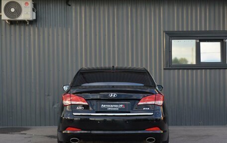 Hyundai i40 I рестайлинг, 2014 год, 924 999 рублей, 8 фотография