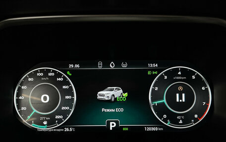 Chery Tiggo 8 Pro, 2022 год, 1 697 000 рублей, 12 фотография