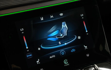 Chery Tiggo 8 Pro, 2022 год, 1 697 000 рублей, 17 фотография