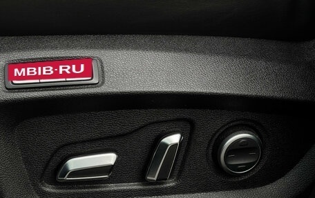 Chery Tiggo 8 Pro, 2022 год, 1 697 000 рублей, 19 фотография