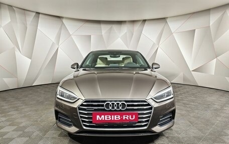 Audi A5, 2016 год, 2 835 000 рублей, 7 фотография