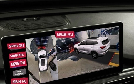 Chery Tiggo 8 Pro, 2022 год, 1 697 000 рублей, 16 фотография