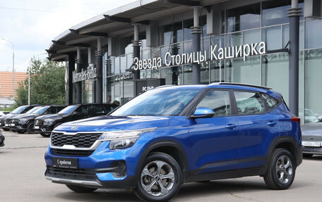 KIA Seltos I, 2021 год, 2 290 000 рублей, 20 фотография