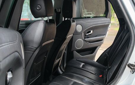 Land Rover Range Rover Evoque I, 2017 год, 2 500 000 рублей, 9 фотография