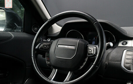 Land Rover Range Rover Evoque I, 2017 год, 2 500 000 рублей, 12 фотография